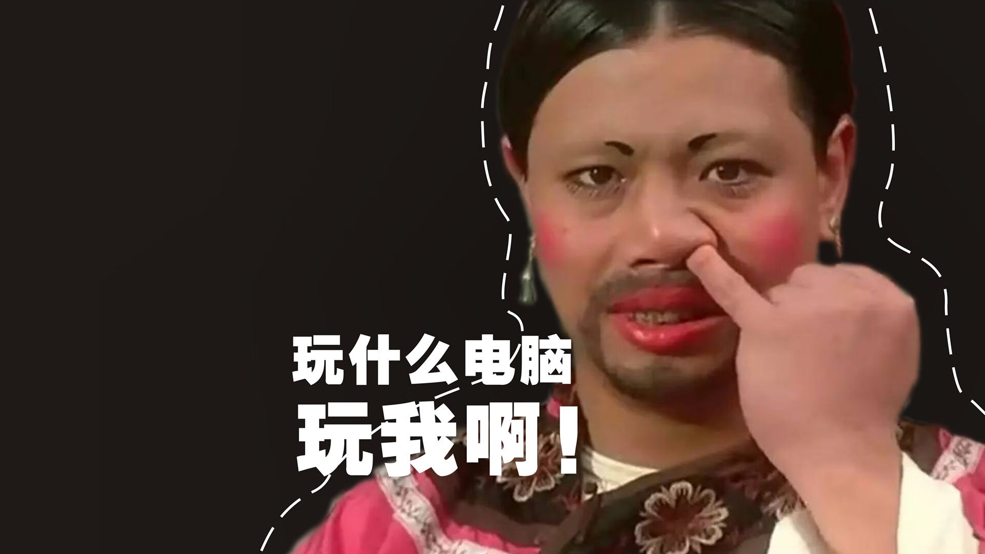 青少年轮滑竞技赛，流动的青春舞台，少年轮滑锦标赛规程
